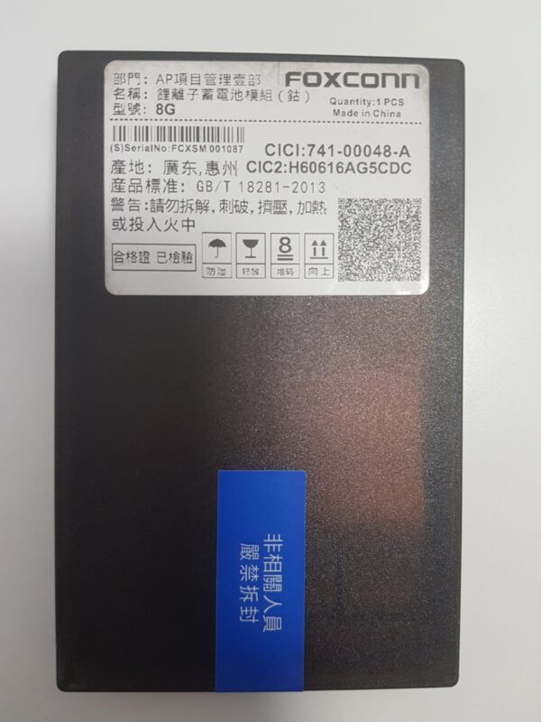 Bateria Iphone 8 Foxconn